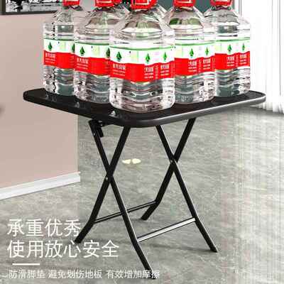 阳圆台折叠桌室外露天SOI小家用钢化玻璃餐桌小户桌型租出房便携