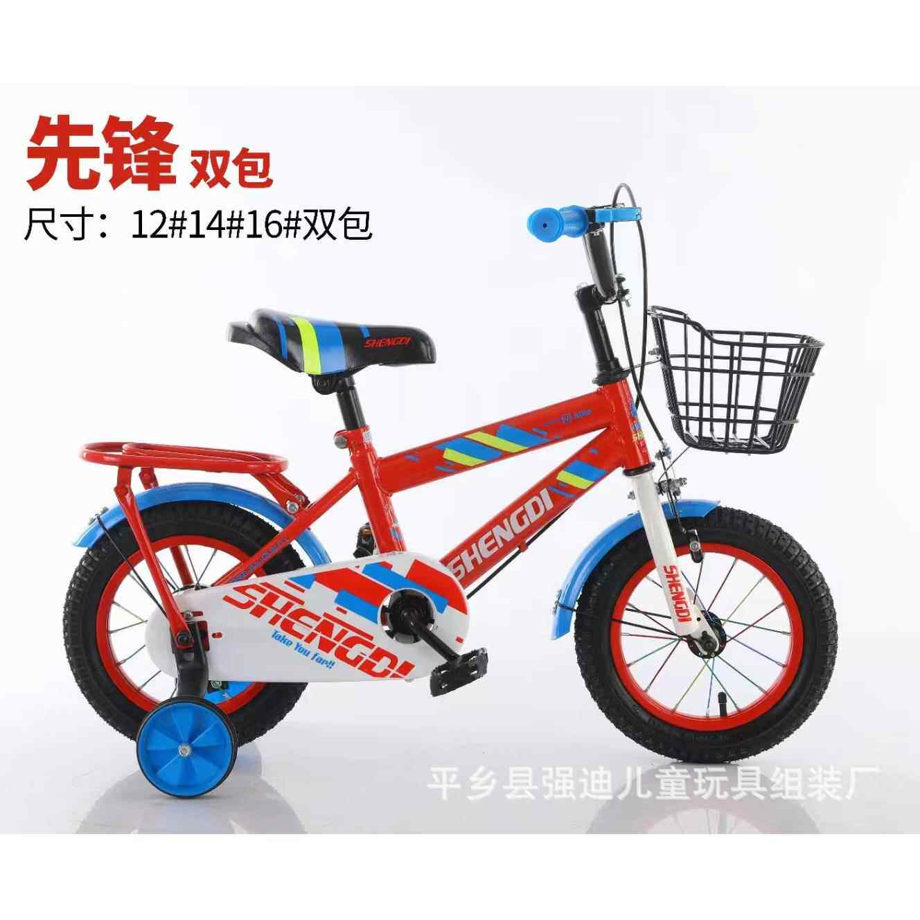 儿童自行车玩具12-14-16寸男女孩脚踏车3-6-9岁工厂出口单车