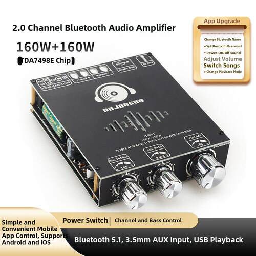 T160Hs蓝牙功率放大器板2.0通道数字功率放大器160W+160W进口美国