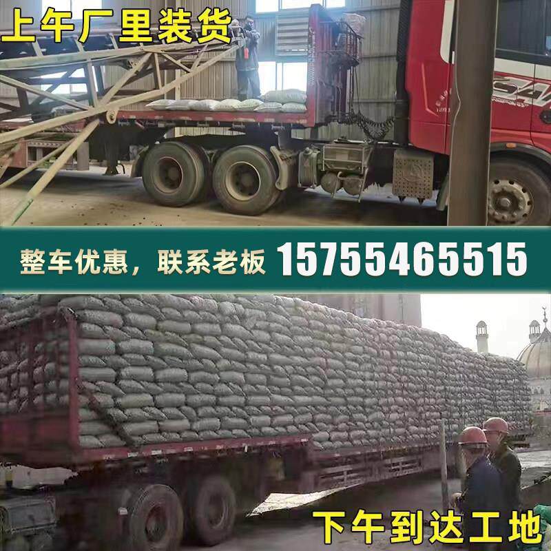 卫生间回填陶粒建筑工程工地陶粒屋面屋顶找坡包邮就近发货