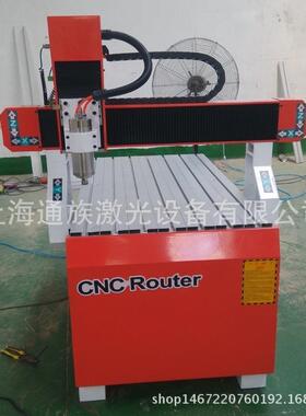 上海供应TZ-C6090广告雕刻机双色板标识CNC雕刻机小型数控机床