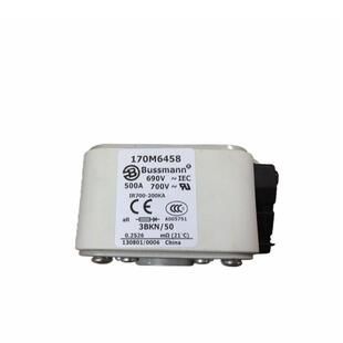 全新快速熔芯断器170M6458 170M645811780M6459 70M646保险丝熔底
