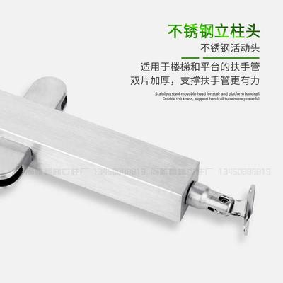 装护栏楼梯扶手定制栏杆室外玻璃不锈钢家用阳台围栏自304简约