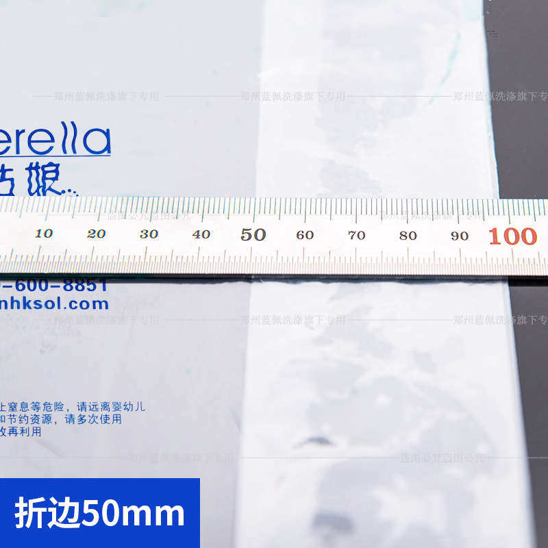 灰姑娘包装卷包装袋打包卷干洗店塑料膜一次性罩衣袋塑料袋罩衣袋,收纳整理,大衣/西服罩,淘宝优惠券,粉丝福利购,淘宝优惠卷