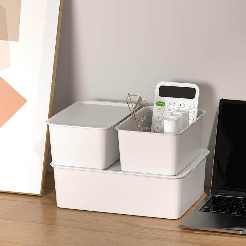 简约桌面收纳盒带盖子零食储物篮家用塑料浴室厨房杂物整理置物篮,收纳整理,其他收纳盒,淘宝优惠券,粉丝福利购,淘宝优惠卷