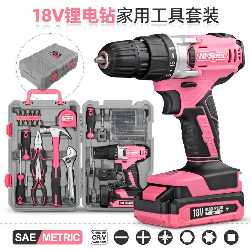 HiSpec家用工具套装修理五金工具箱组合电工18V锂电钻全套多功能