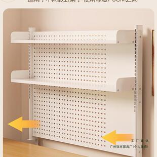 桌面F99H9J86置桌物架习上学收纳架电脑办公桌上多层洞洞板书架书