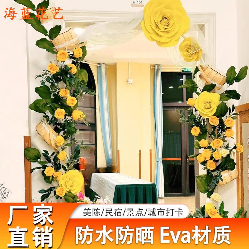 巨型美陈玫瑰eva仿真花黄色藤条挂花藤曼向日葵挂花路引橱窗布置