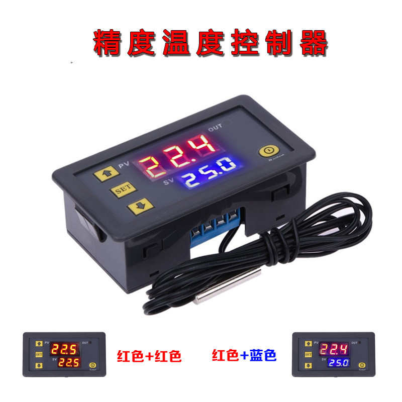 W3230 精度温度控制器 数显温控器模块 控温开关微型温控板 220V