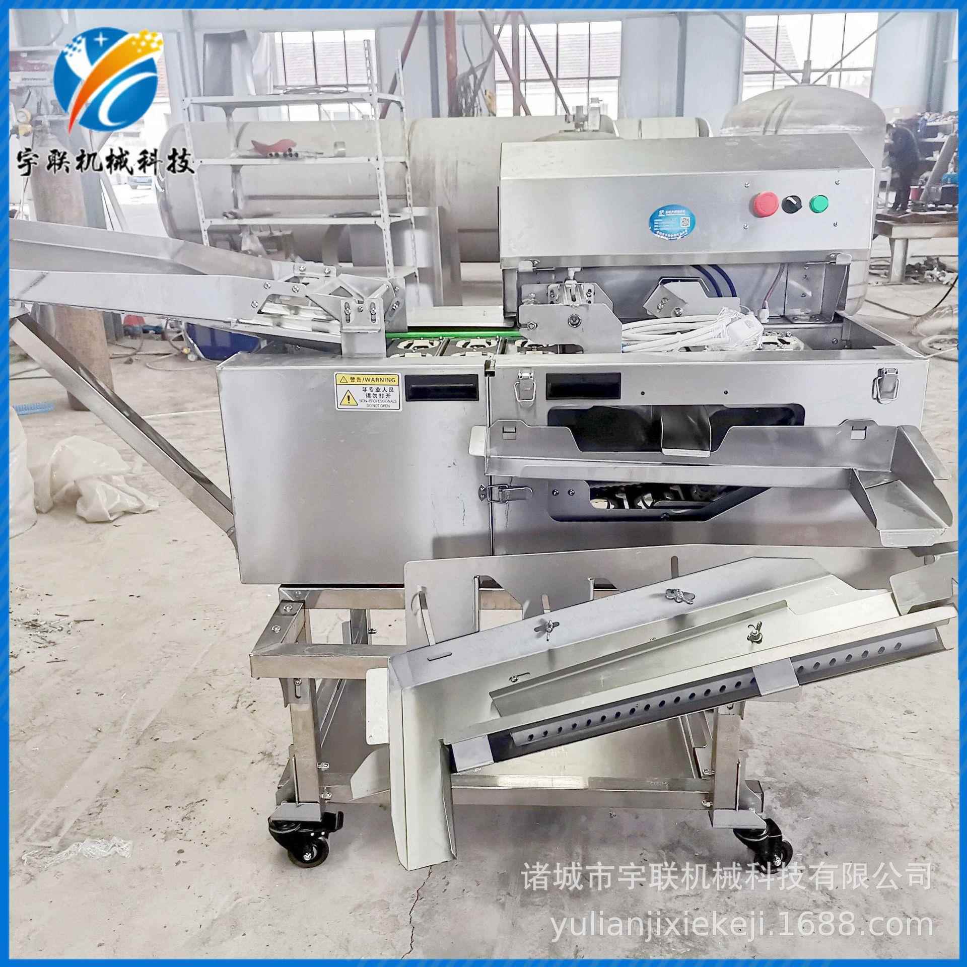 商用磕蛋机烘焙食品鸡蛋水液加工流线蛋UYJ咸鸭蛋蛋清分离机