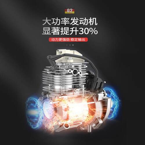 二家冲程C5520汽油割草MEL机四冲程GX3139燃油多G功能割灌机便携