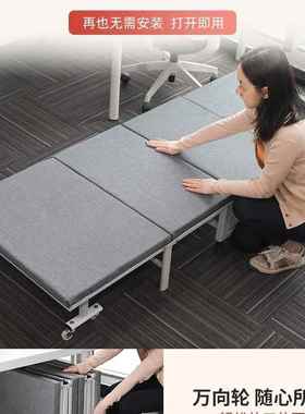 休叠床办公折室隐单人床便携午床陪护简易床硬板午睡ODO形四vω