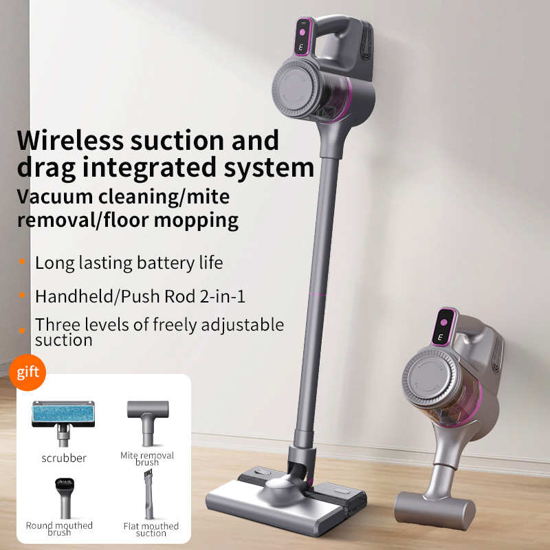 多功能无线吸尘器家用大吸力大功率手持吸拖吹一体水箱吸尘机