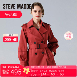 stevemadden思美登女式风衣中长款气质修身外套ROYALY