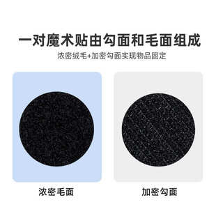 现货安静书贴圆形背胶魔术贴异型自粘魔术贴幼儿园亲子手工贴