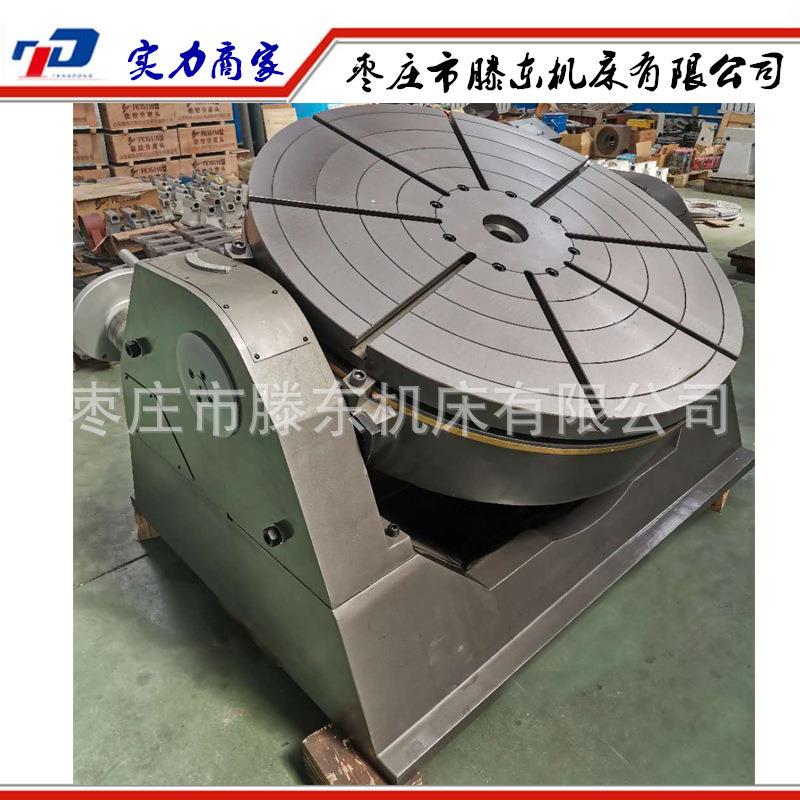 应数控供回转多盘型125号数控惠转台价格优cnc转台旋转工作台