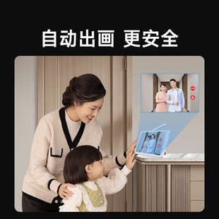 TL监控无线可视门铃免打孔摄像头别墅家用户外防水智能猫眼显示屏