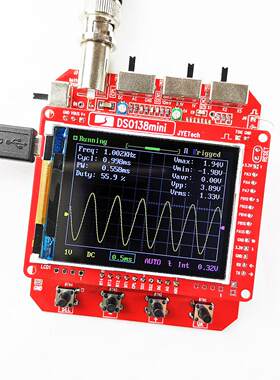 DSO138mini小型手持数字储存示波器成品STM32单片机电子制作模块