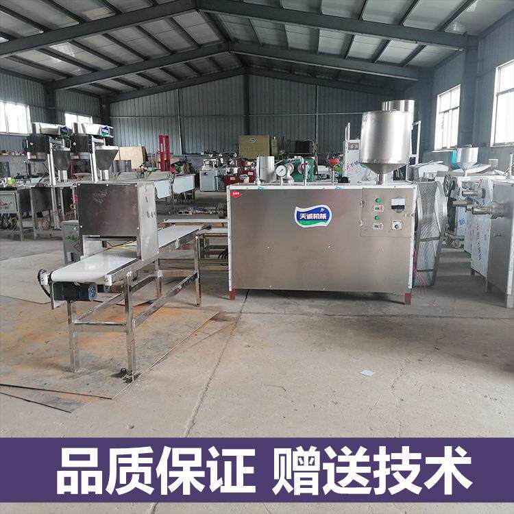 食品厂商用自熟年糕生产机器 食品级不锈钢粉利机广西小吃