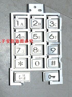 LEELEN立林楼宇对讲电话门铃门禁系统 拉铝二型主机按键面板