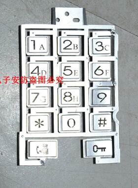 LEELEN立林楼宇对讲电话门铃门禁系统 拉铝二型主机按键面板