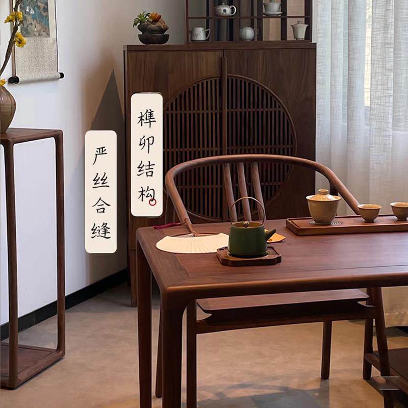 老榆木阳台茶桌组合椅茶几新茶中式泡型茶桌小户休迭影闲 桌椅家