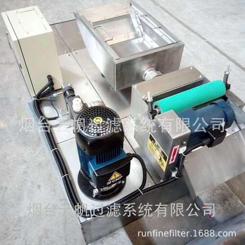 云帆RFCF12-1200升磁性分离器自动吸渣