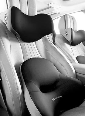 载汽车护腰24246靠垫开车腰垫车背靠座椅腰托司机头枕腰枕