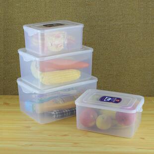 康家保鲜盒塑料透明长方形两边带扣厨房冰箱冷藏食物收纳盒子8601