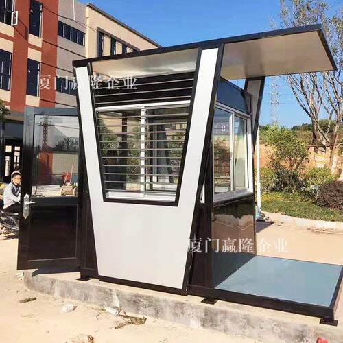 保安亭小区学校物业售楼部形象礼宾岗亭站岗台门卫站台可移动