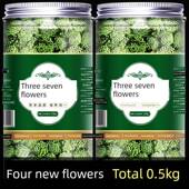 三七花云南500g野生正品 官方旗舰店正宗文山特级田七粉干花茶