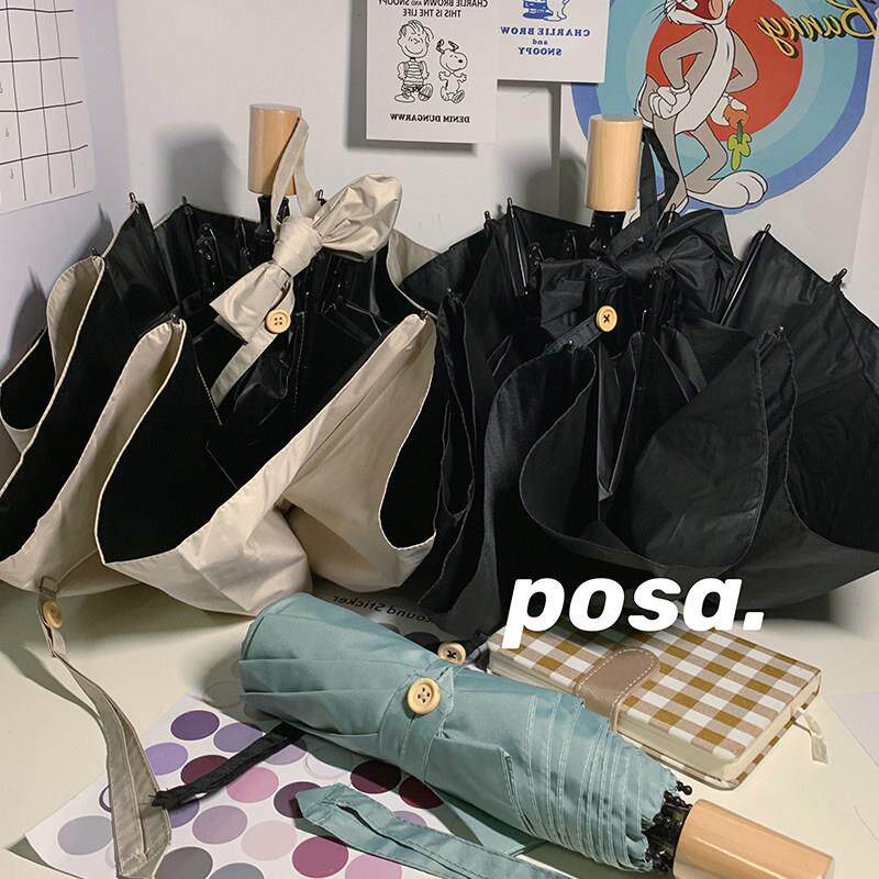 posa韩风小清新素伞黑胶两用伞实木手柄三折折叠小巧可携式遮阳雨