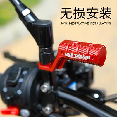 适用UBE后照镜扩展支架250NK后照镜cb400f拓展杆机车多功能横杆