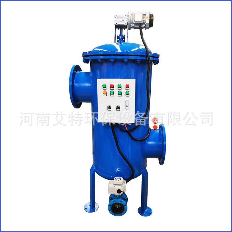 滤芯使用304楔形网 AT-250-50小规格不锈钢碳钢全自动清洗过滤器