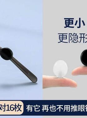 Anti-slip silicone ear hooks for glasses, designed to preven