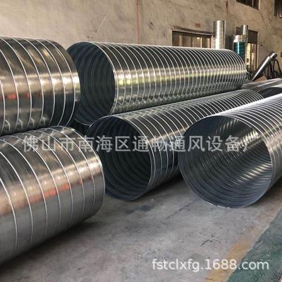 珠海304不锈钢镀锌螺旋管道生产厂家-广州Φ1500风管地铁加厚