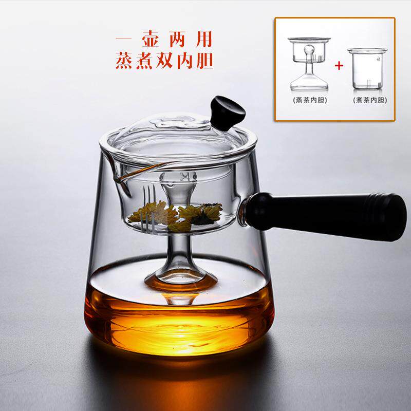 玻璃煮茶壶电陶炉侧把蒸煮两用双内胆煮茶器黑茶普洱过滤泡茶壶