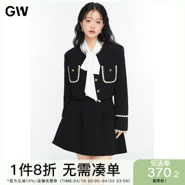 gw大码女装2024春季名媛，小香风外套套装女微胖遮肚藏肉显瘦半身裙