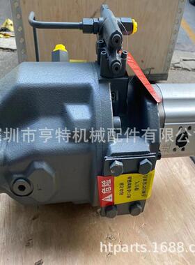 A10VO71DFLR/31R-PSC用于山河智能大宇斗山80挖机齿轮泵加藤250