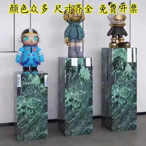 奢石岩板花架沙发边几落地摆件盆栽摆放展示架大理石底座立柱花几
