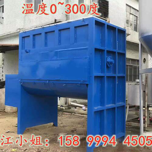 热销大型膏体搅拌式拌机 卧油加动热混合LD-L5000搅机 性能稳定