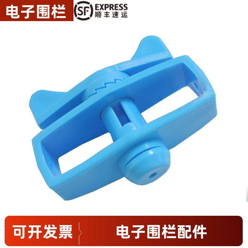 电子围栏收紧器紧线器线线连接器合金线接头系统全套配件
