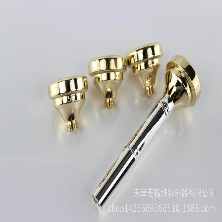 麦格维特乐器小号乐器多功能号嘴7C/5C/3C/1.5C