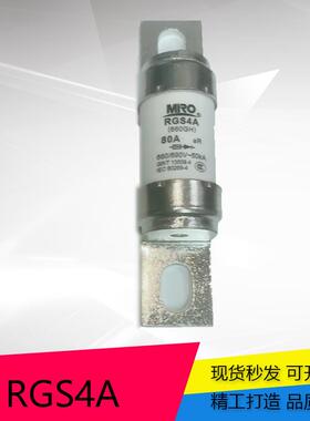 MRO茗熔圆管螺栓快速熔断器RGS4A