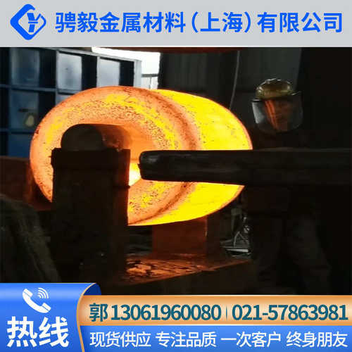 热冲hm3hm3  热锻锻件现货用模具钢圆钢 hm3 hm3模具钢热锻 hm3