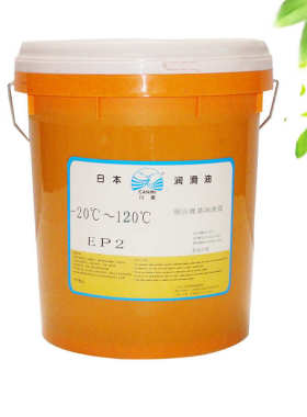 川美EP2# -20~120℃ 多用途锂基脂工业高温黄油2号轴承机械润滑脂