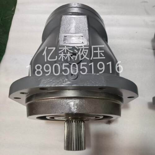 国产替代柱塞马达A2FM355/60W-VZH010柱塞油泵A2FM250/60W-VZB020
