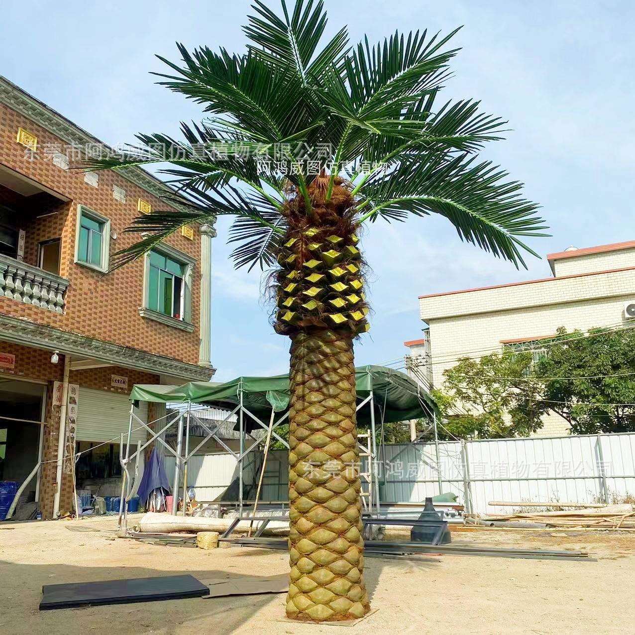 假树仿真海枣树 大型玻璃钢仿真树商场酒店游乐场公园椰子树装饰