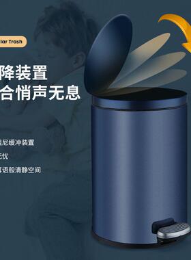 翻盖垃圾桶带盖不锈钢脚踏家用厕所卫生间金色黑色5L20L30L定制