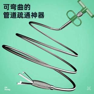 疏通下水道钢丝软簧通下水道弹黄手摇式管道存水弯疏通器专用工具